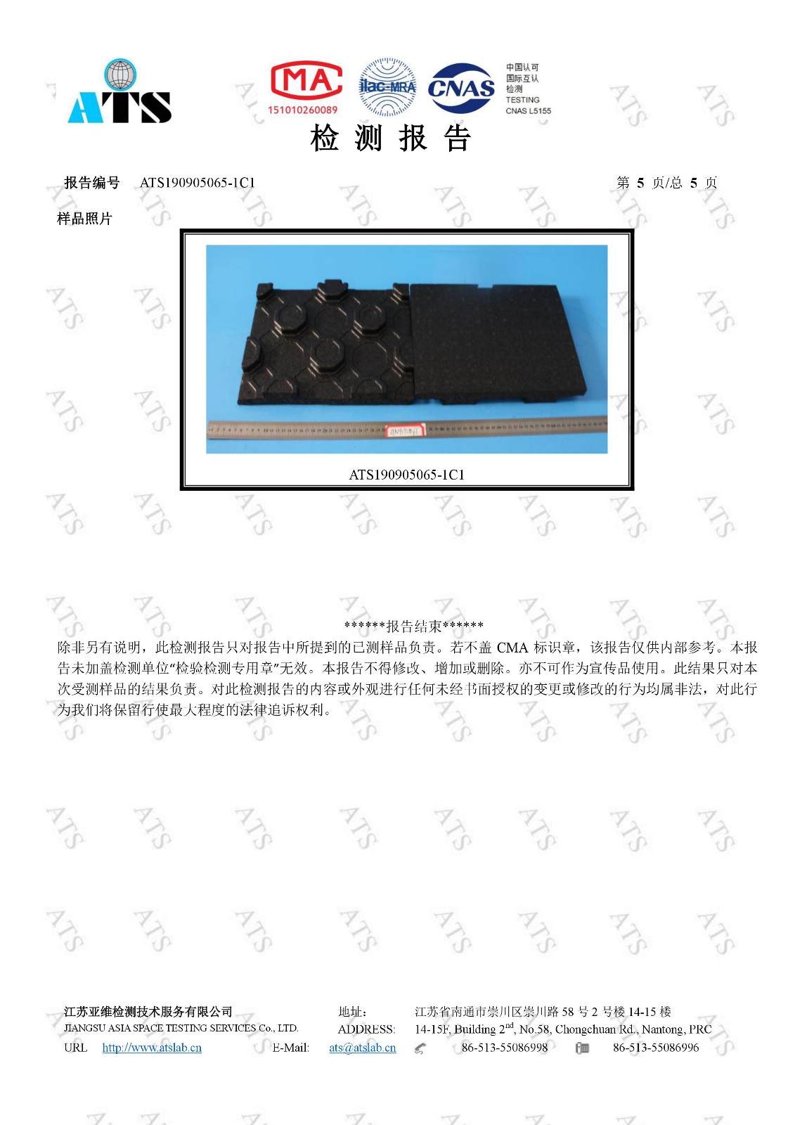 1618585729843925.jpg