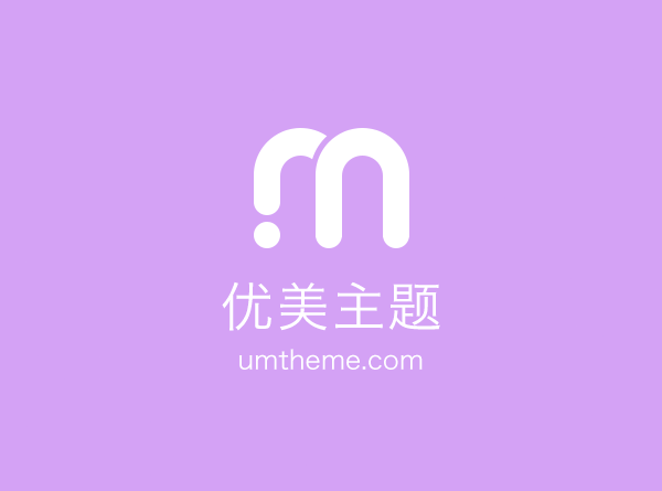 冷柜玻璃门
